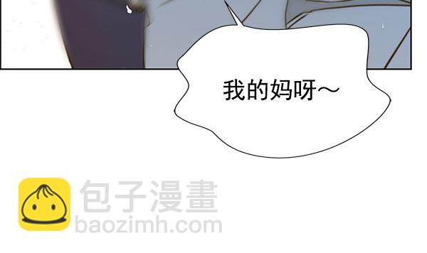 第16话51
