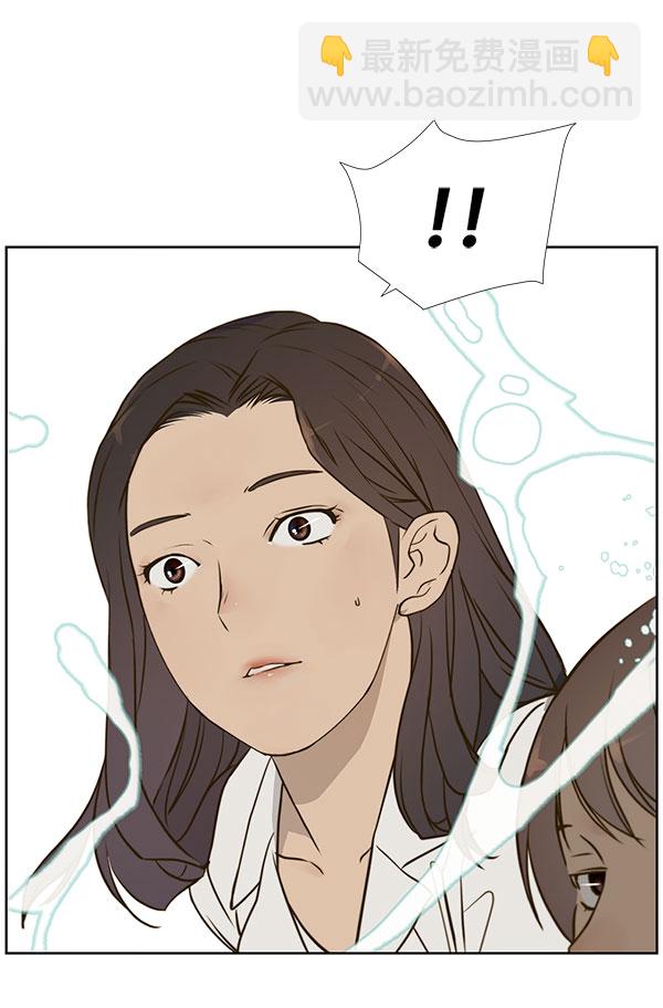 第16话52