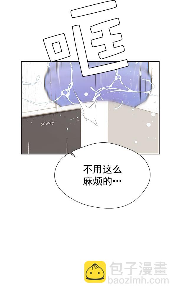第16话55