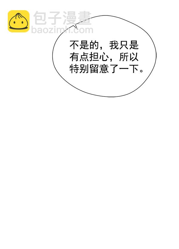 第16话59