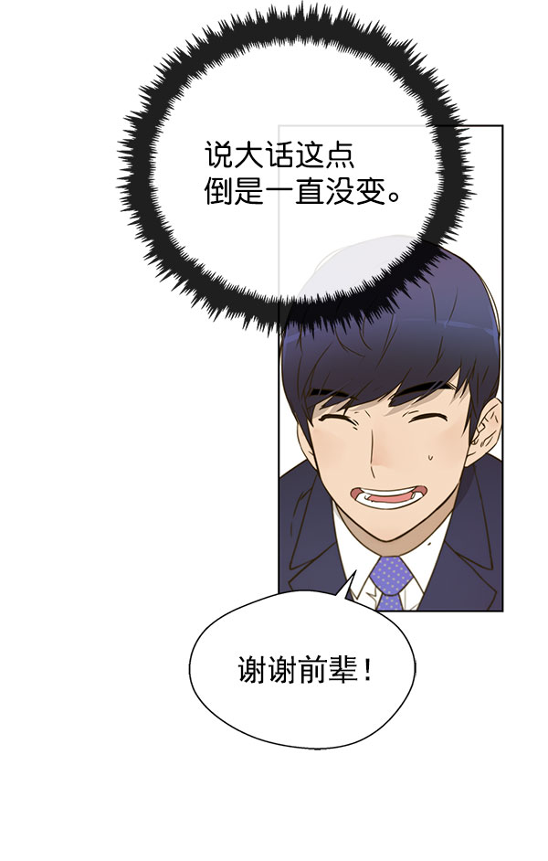 第16话62