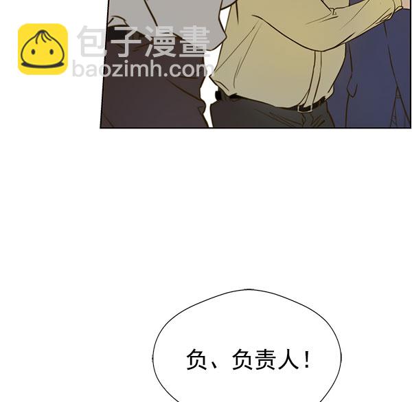 第16话78