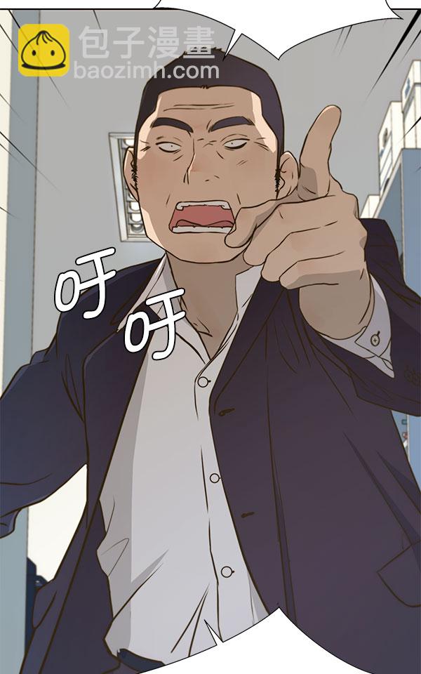 第16话80