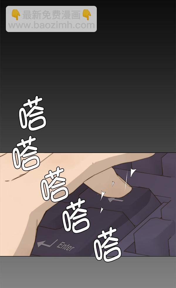 第18话14