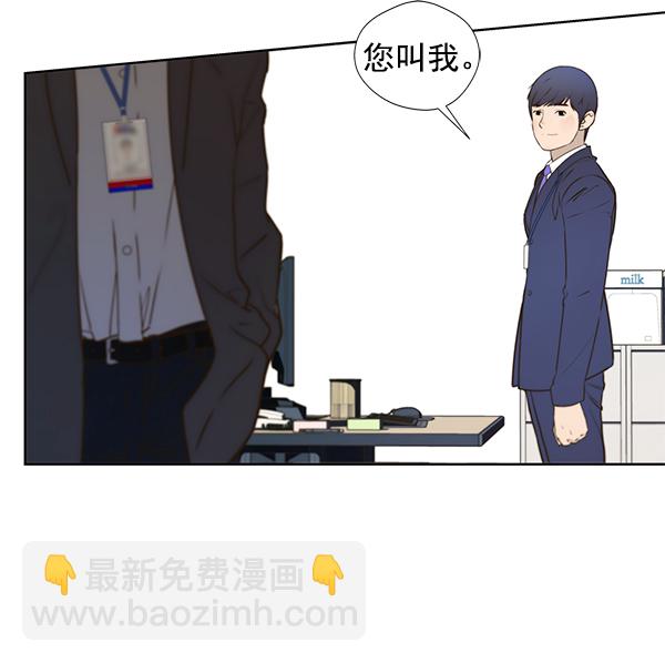 第18话22