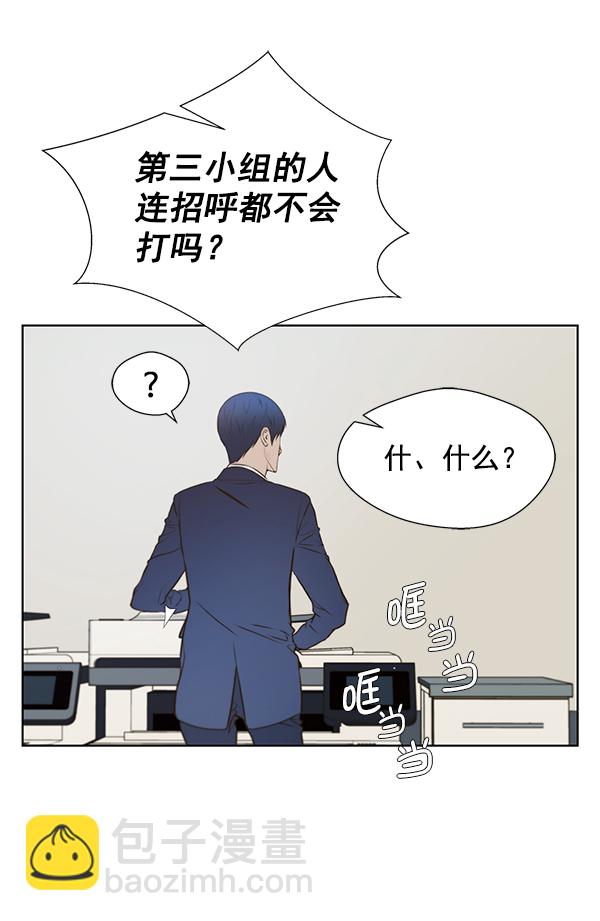 第18话30