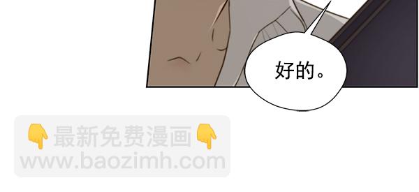 第18话33