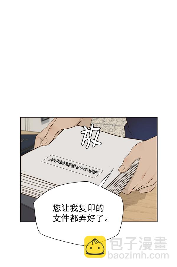 第18话40