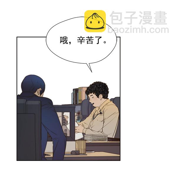 第18话41