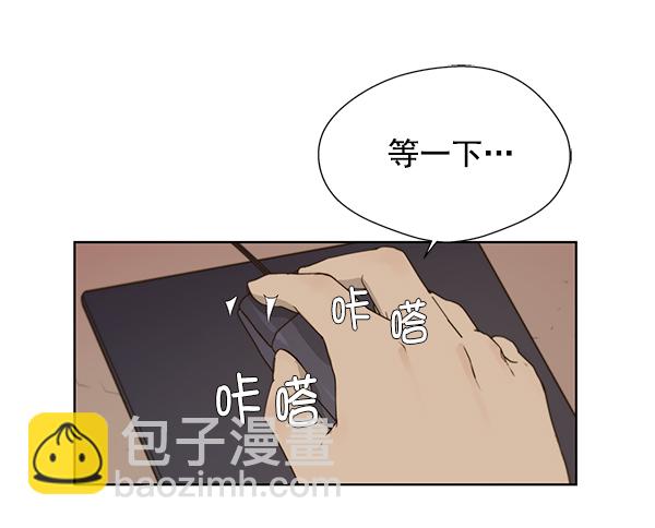 第18话44