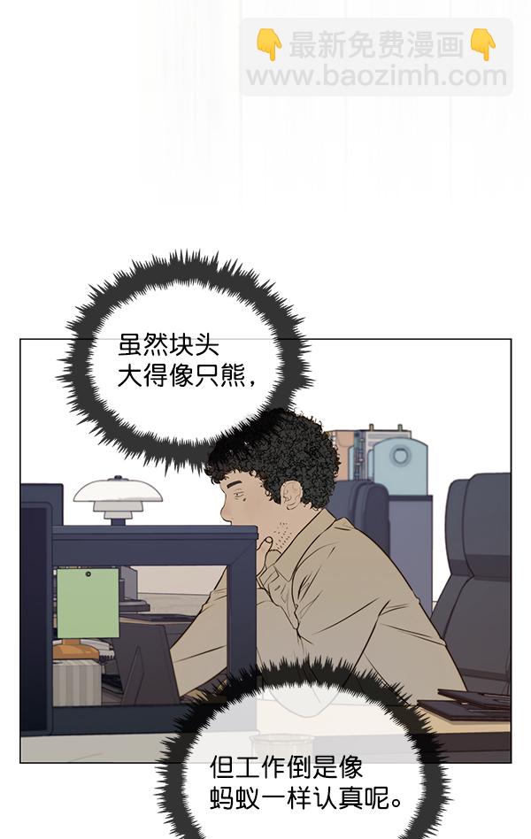 第18话60