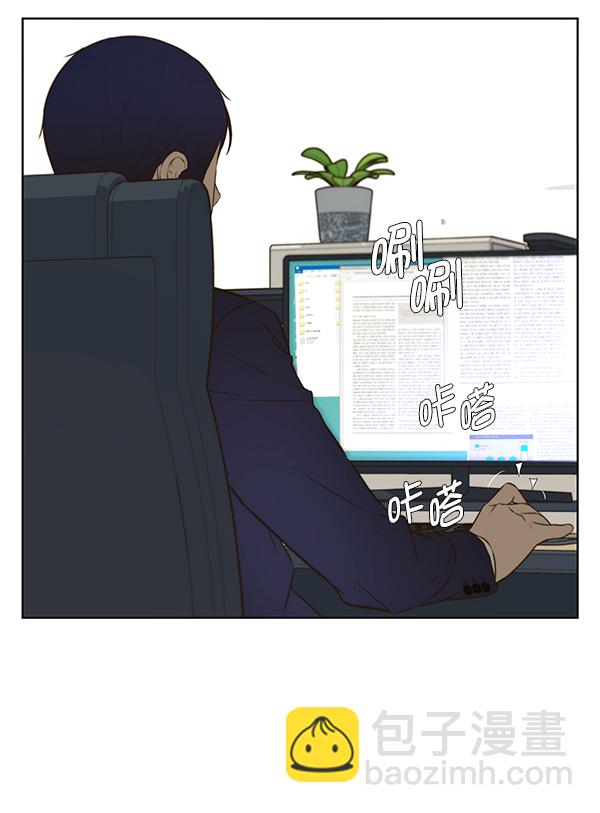 第18话75