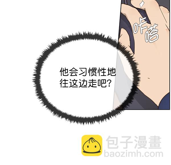 第18话81