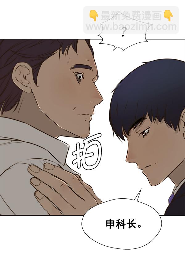 第18话95