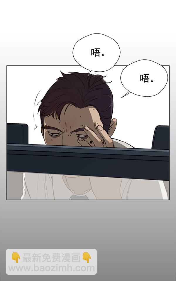 第19话109