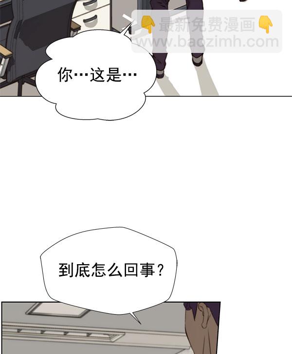 第19话11