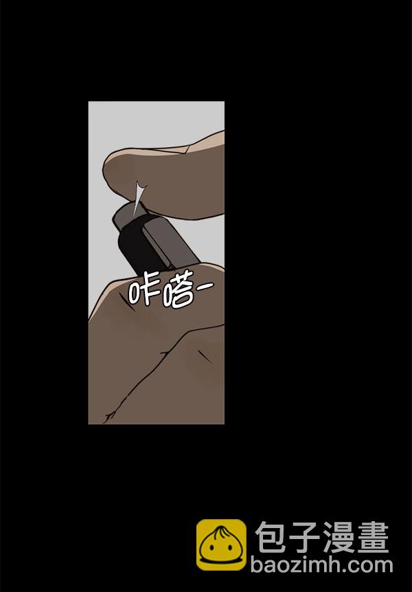 第19话112