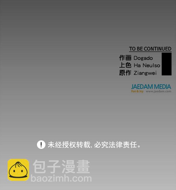 第19话127