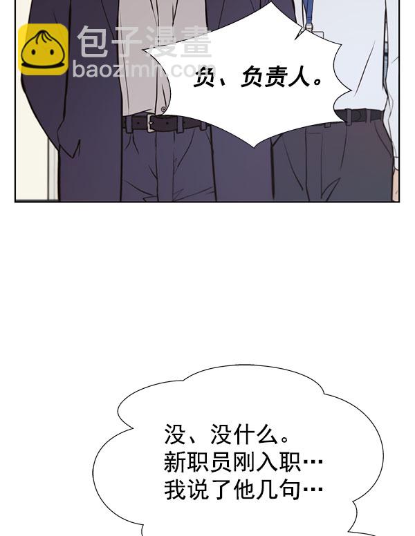 第19话14