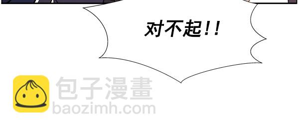 第19话16