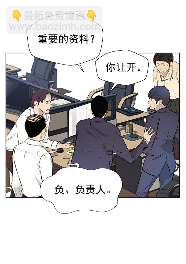 第19话17