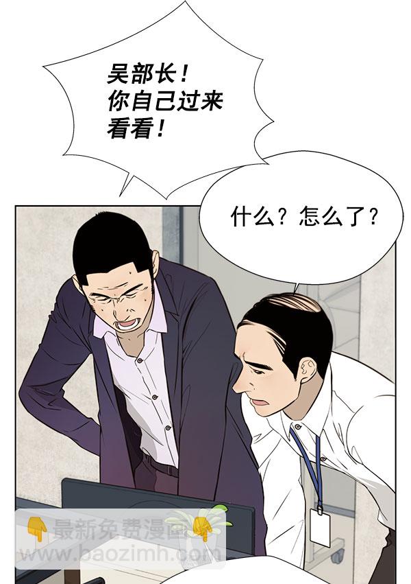 第19话19