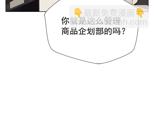 第19话20