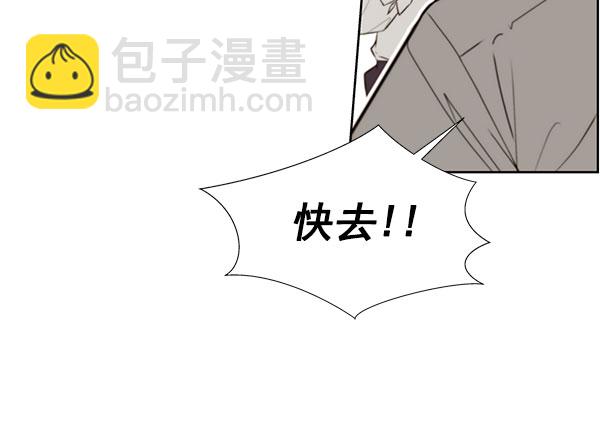 第19话33