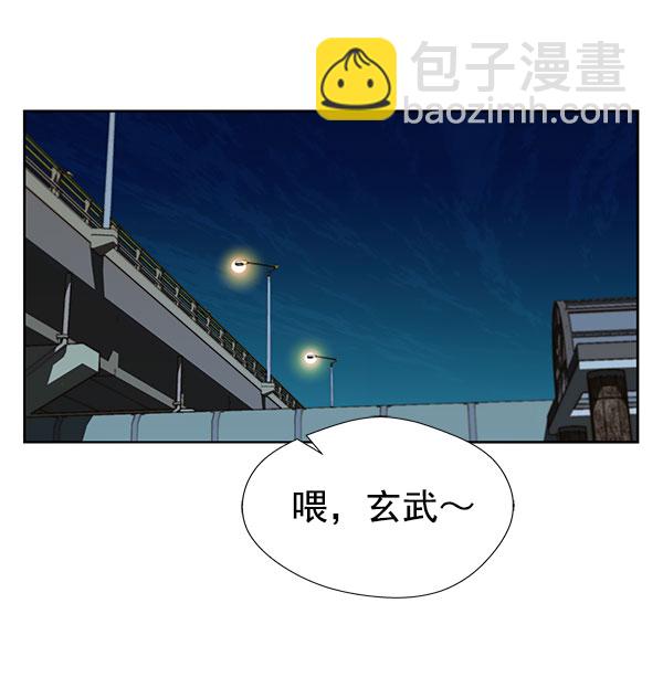 第19话42