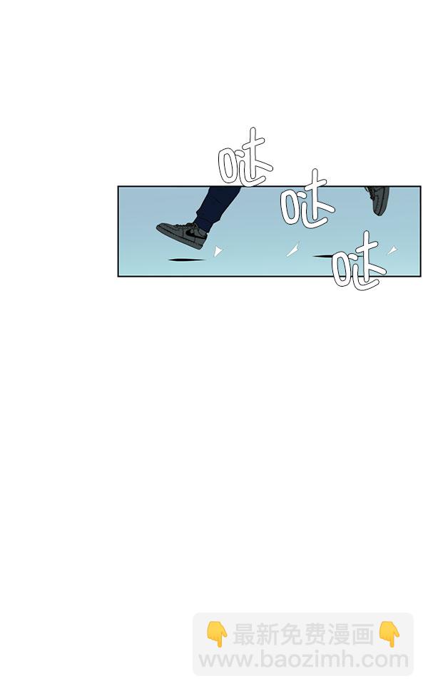 第19话56