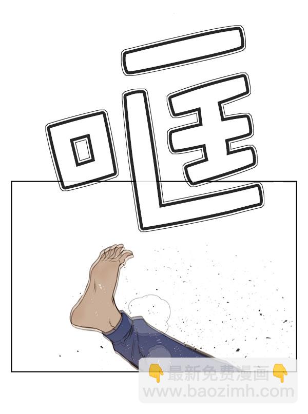 第19话59