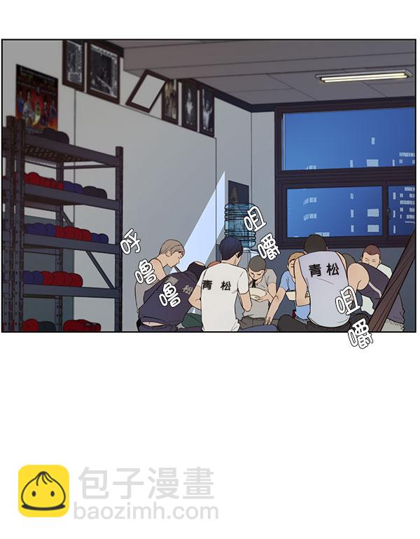 第19话66