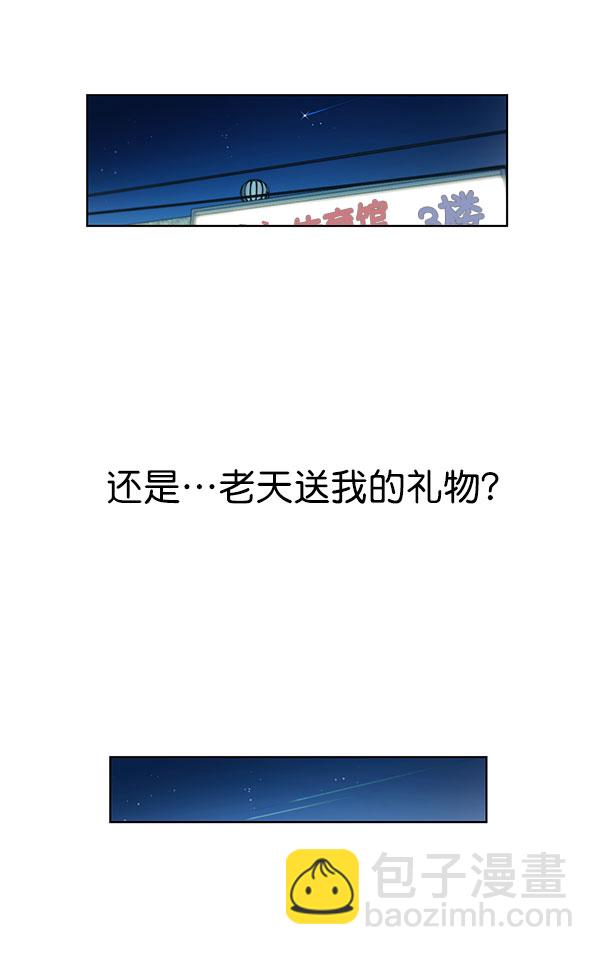 第19话80