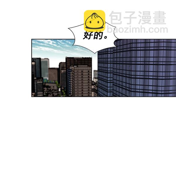 第19话86