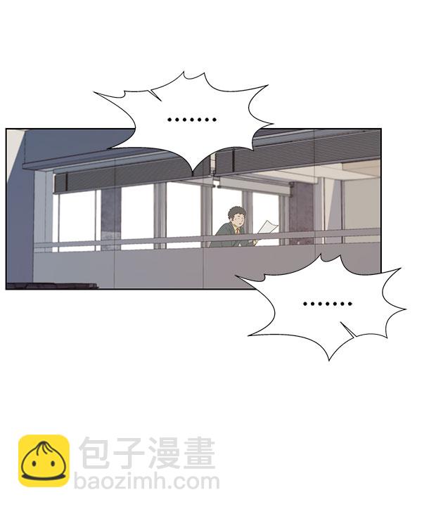 第19话87