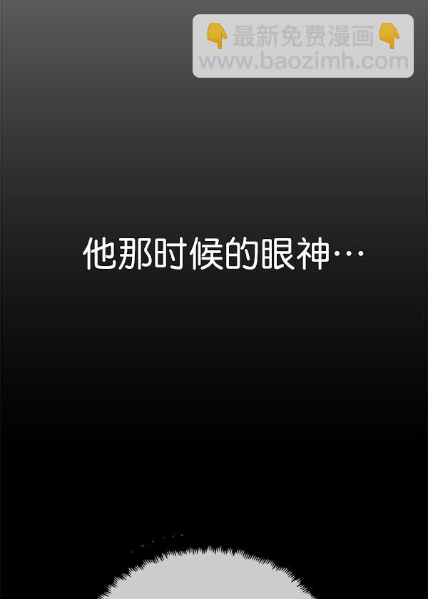 第19话95