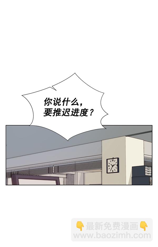 第20话1