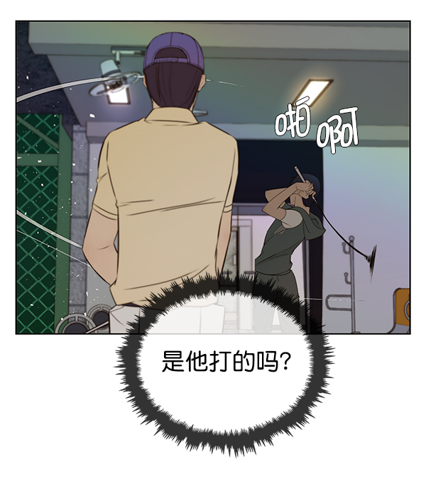 第20话106