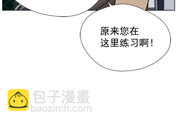 第20话114