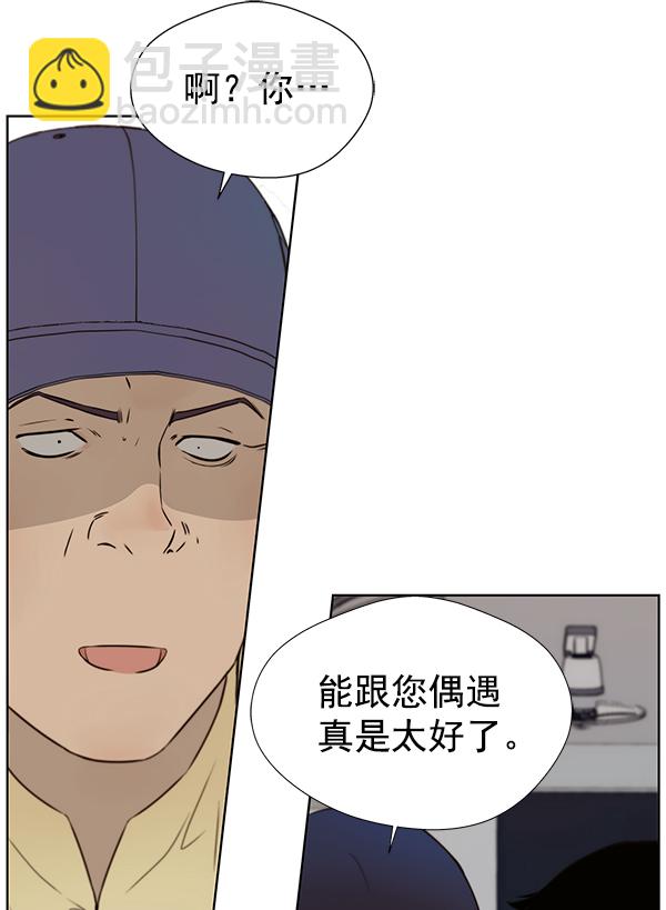 第20话115