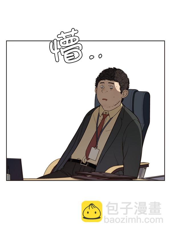 第20话15