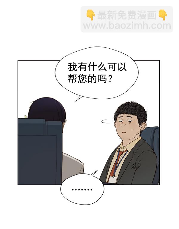 第20话16