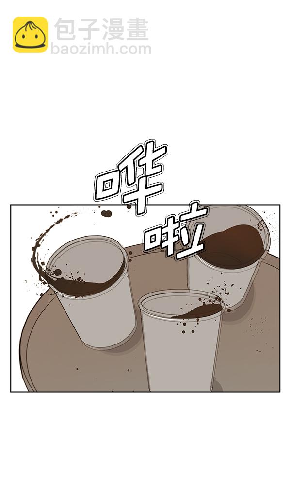第20话30