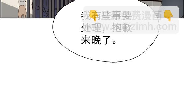第20话47