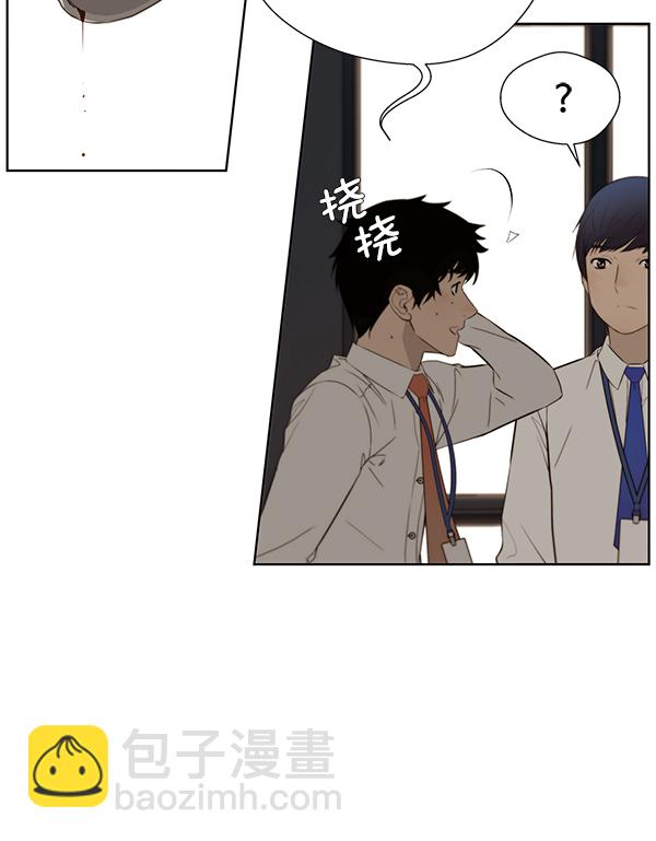 第20话63