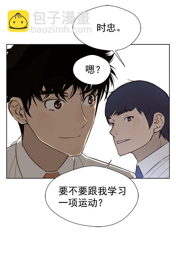 第20话64