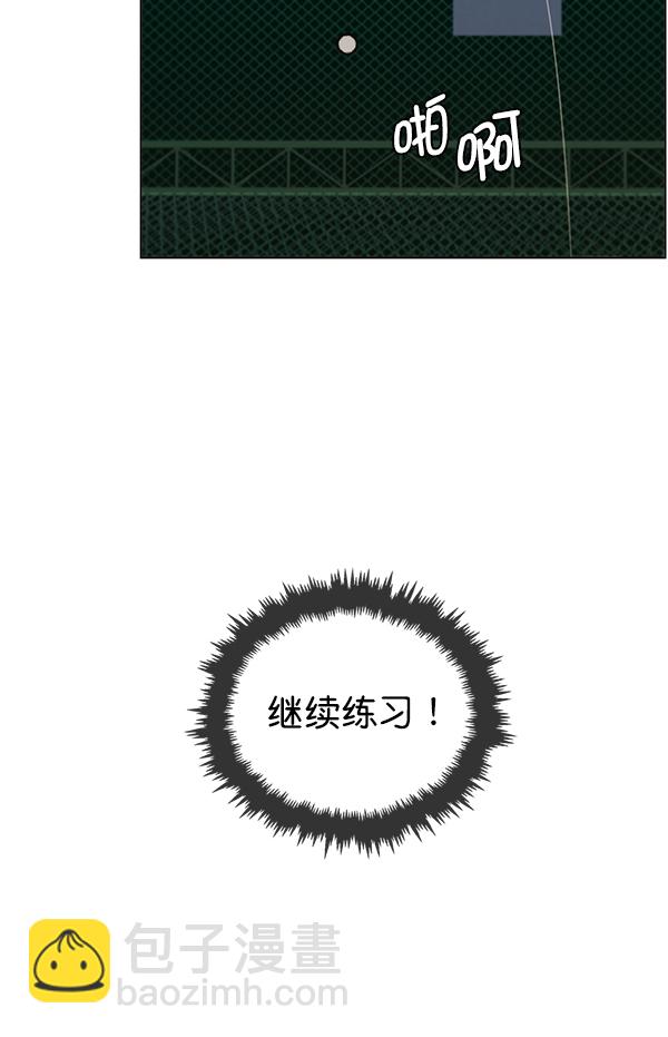 第20话98