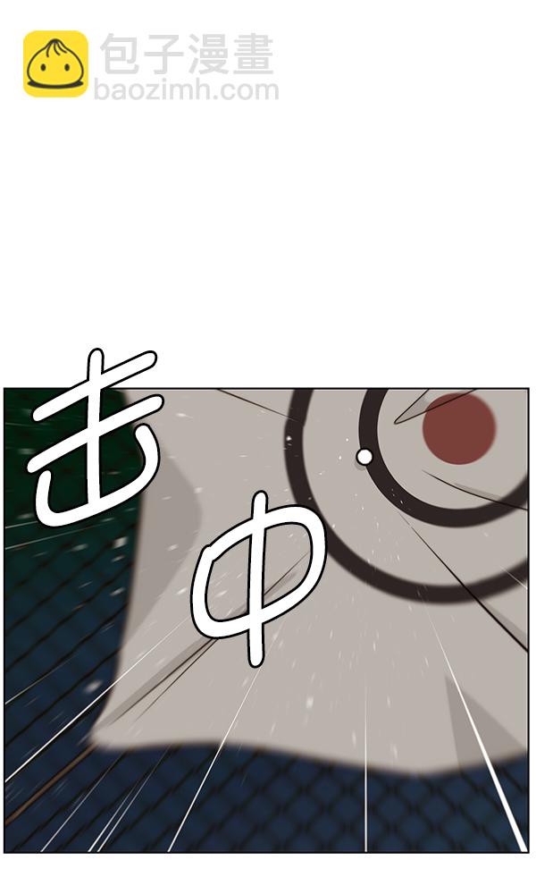 第20话99