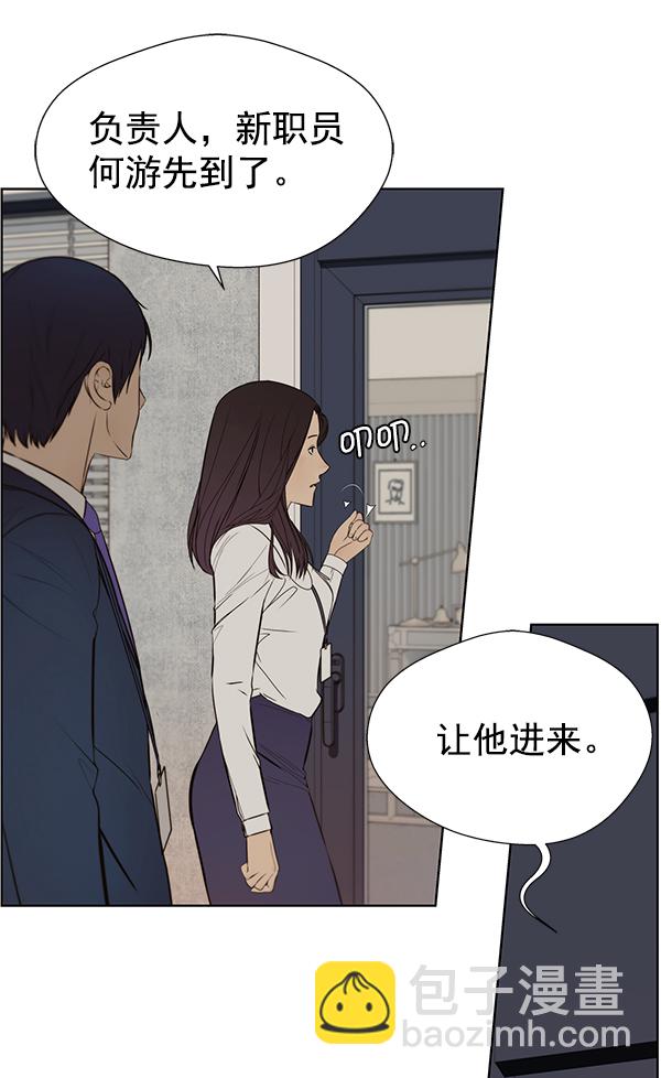 第21话108