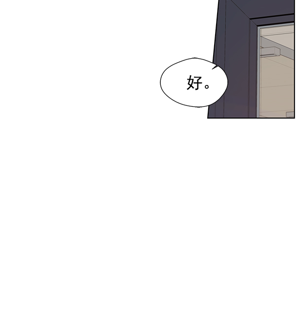 第21话109